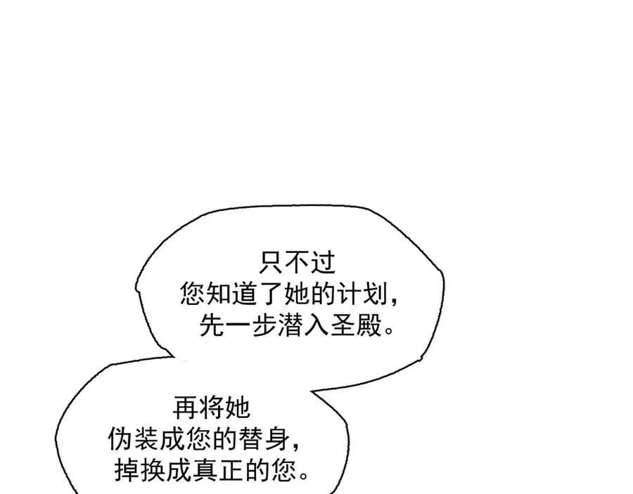 42-伍德 第66页