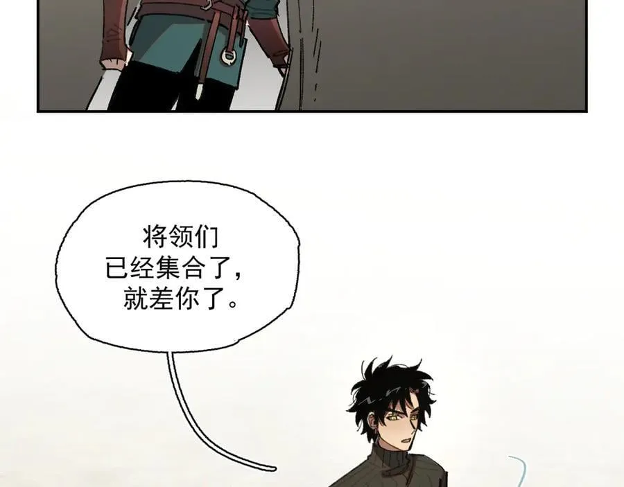 42-伍德 第93页