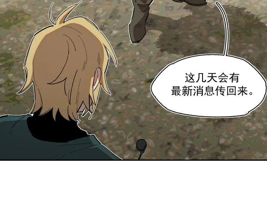 42-伍德 第95页