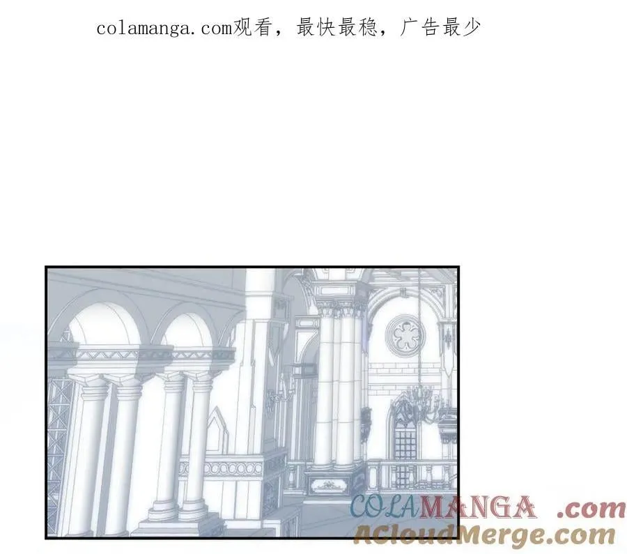 43-克莱拉的往事 第1页