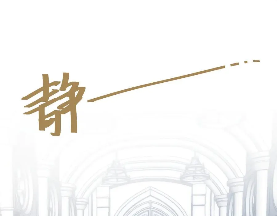 43-克莱拉的往事 第2页