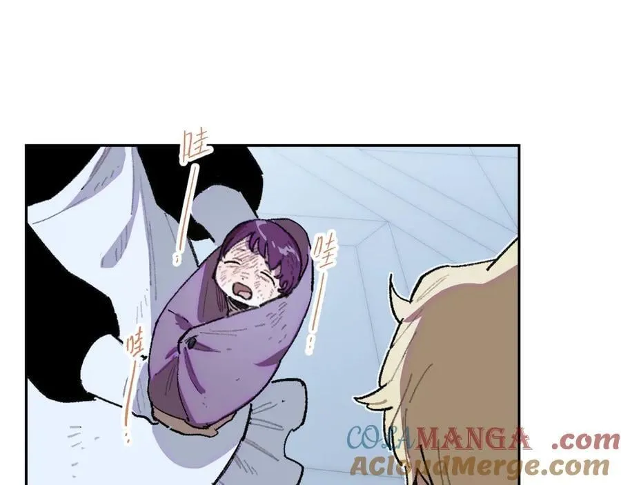 43-克莱拉的往事 第28页