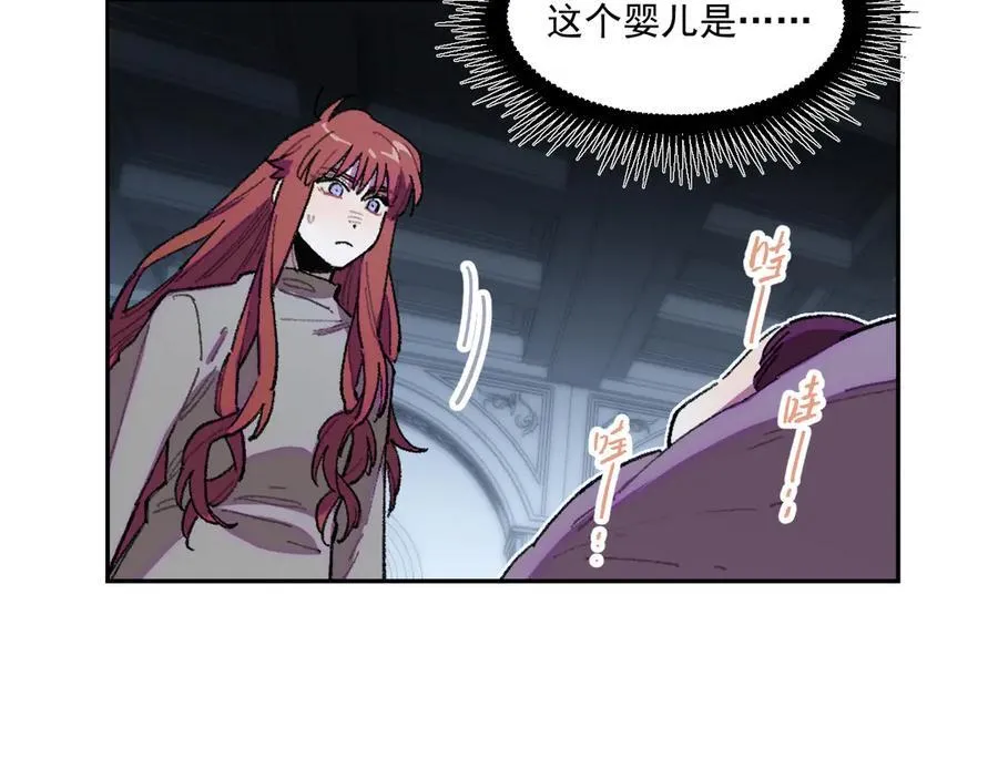 43-克莱拉的往事 第33页
