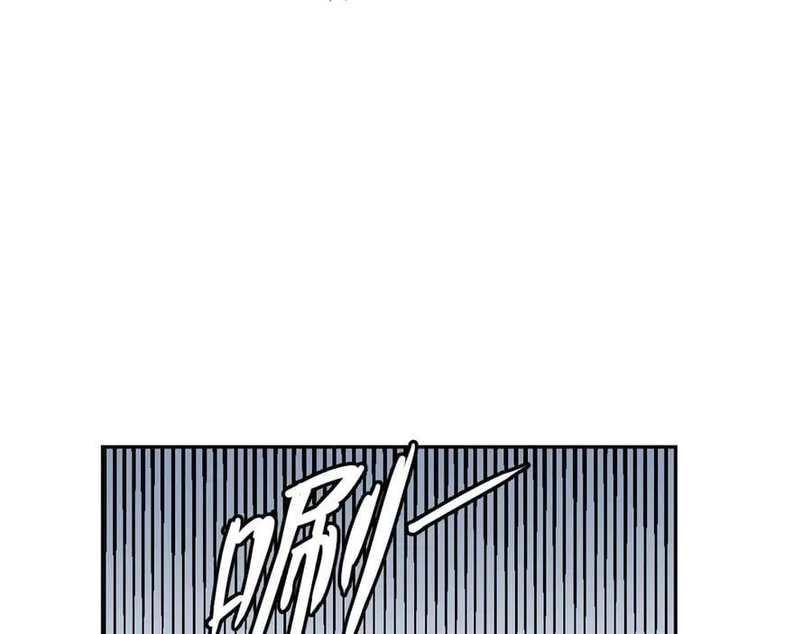 43-克莱拉的往事 第35页