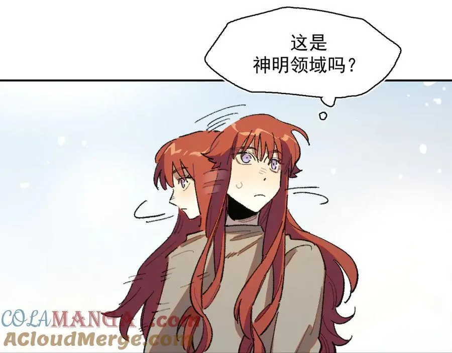 43-克莱拉的往事 第37页