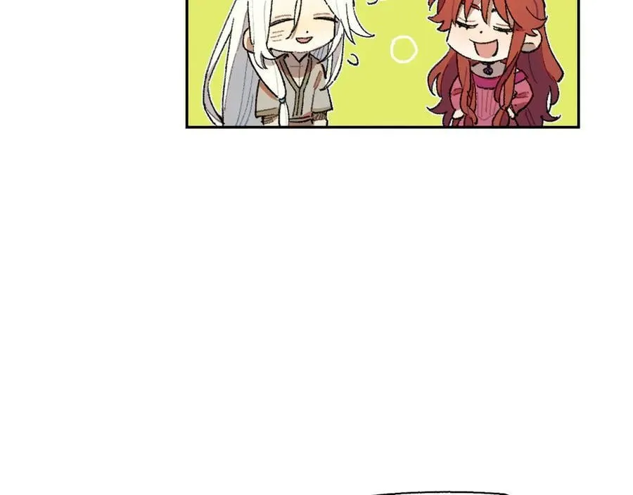 43-克莱拉的往事 第60页