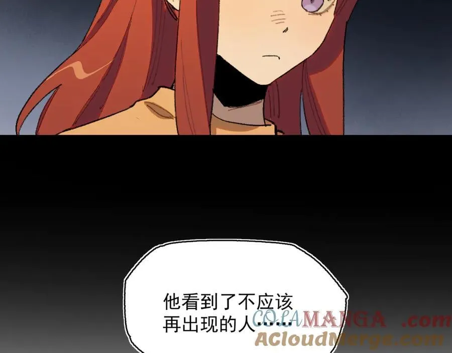43-克莱拉的往事 第70页