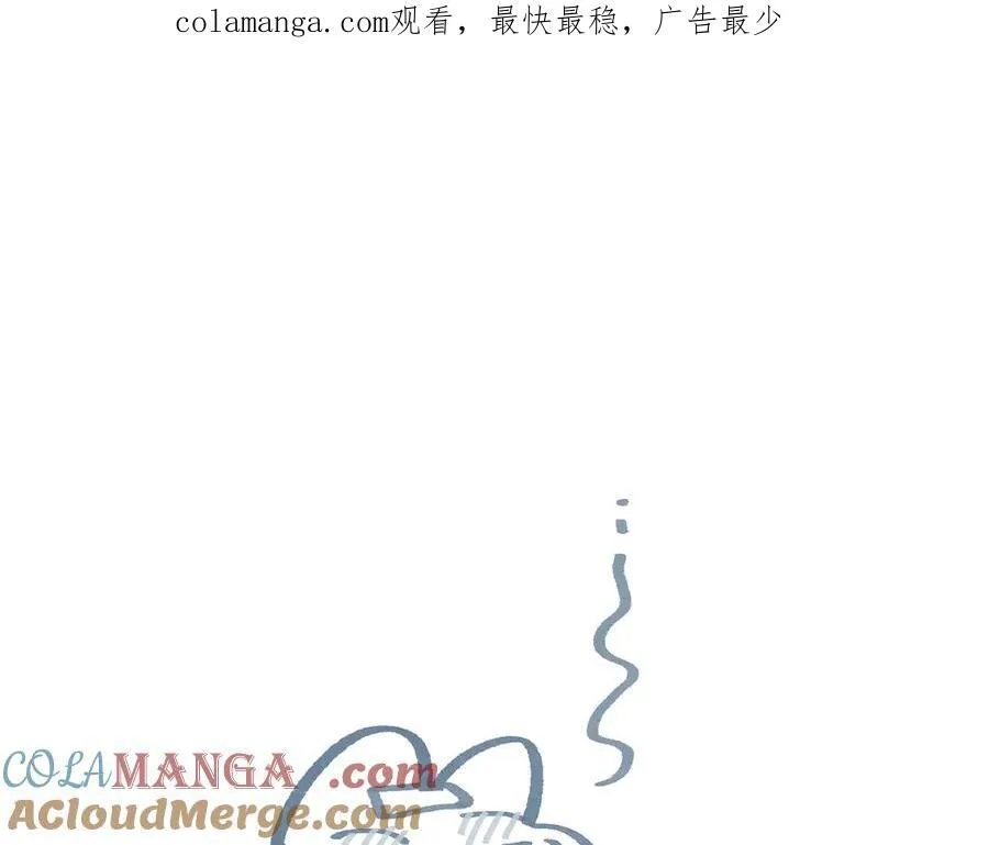 请假条-生病延更…… 第1页