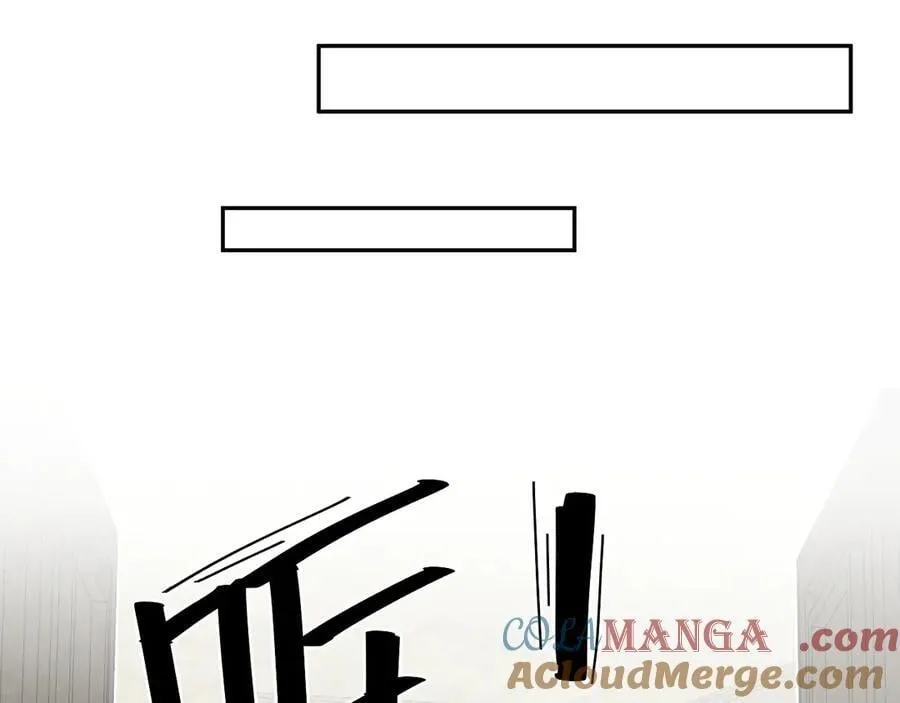 45-抄家 第40页