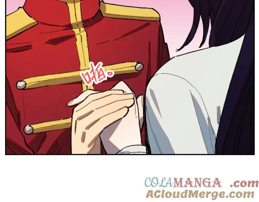 47-过来呀，克莱拉 第28页