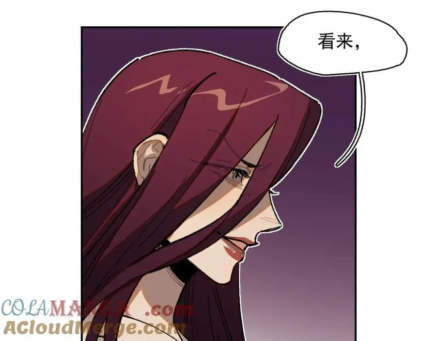 47-过来呀，克莱拉 第37页
