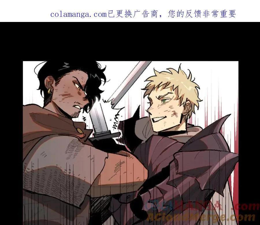 49-证词 第1页