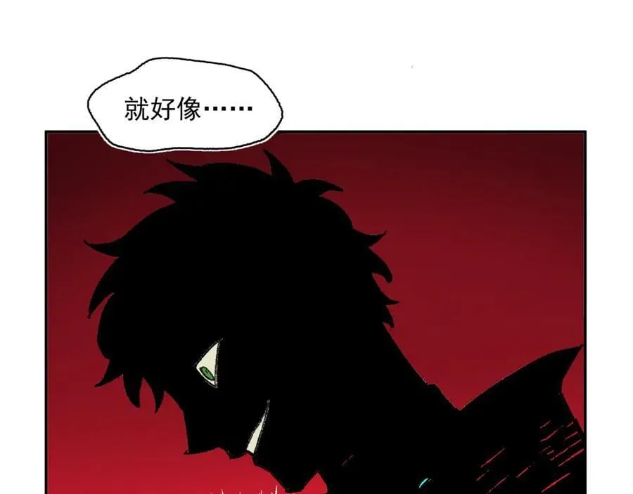 49-证词 第15页