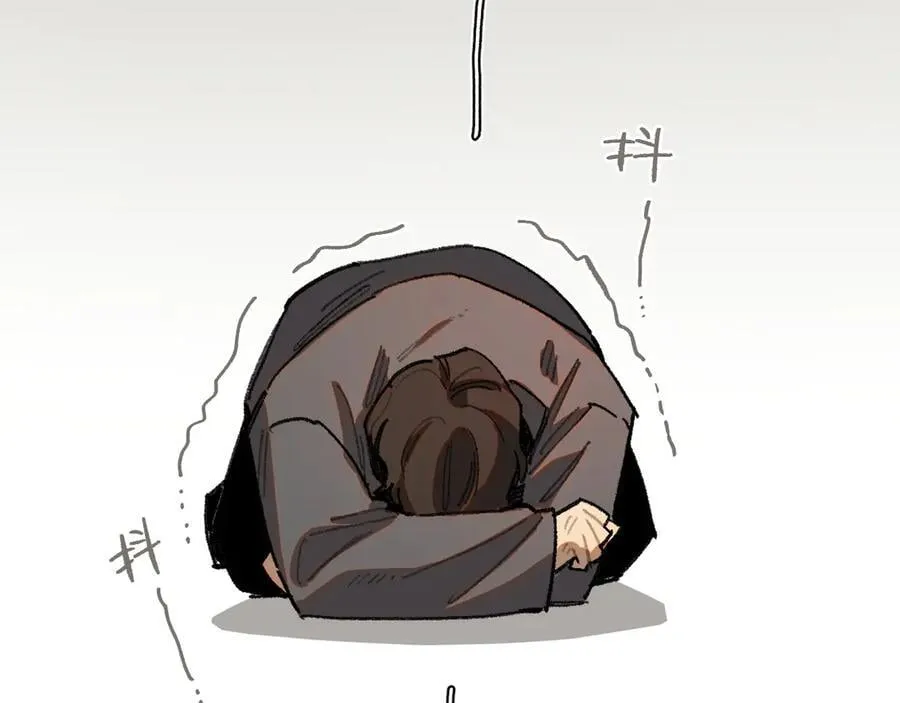 49-证词 第29页