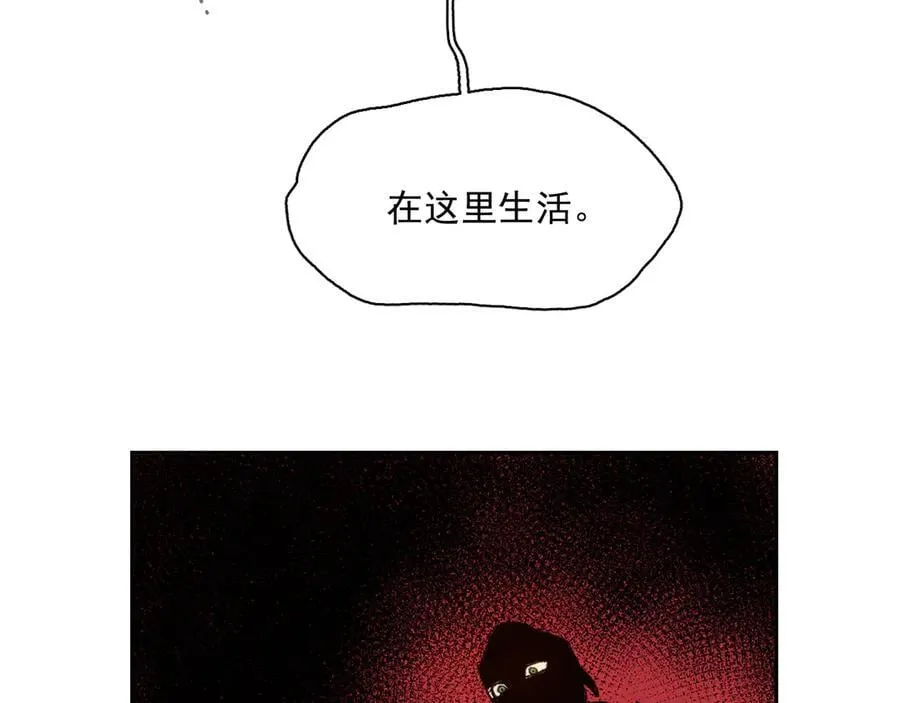 49-证词 第30页