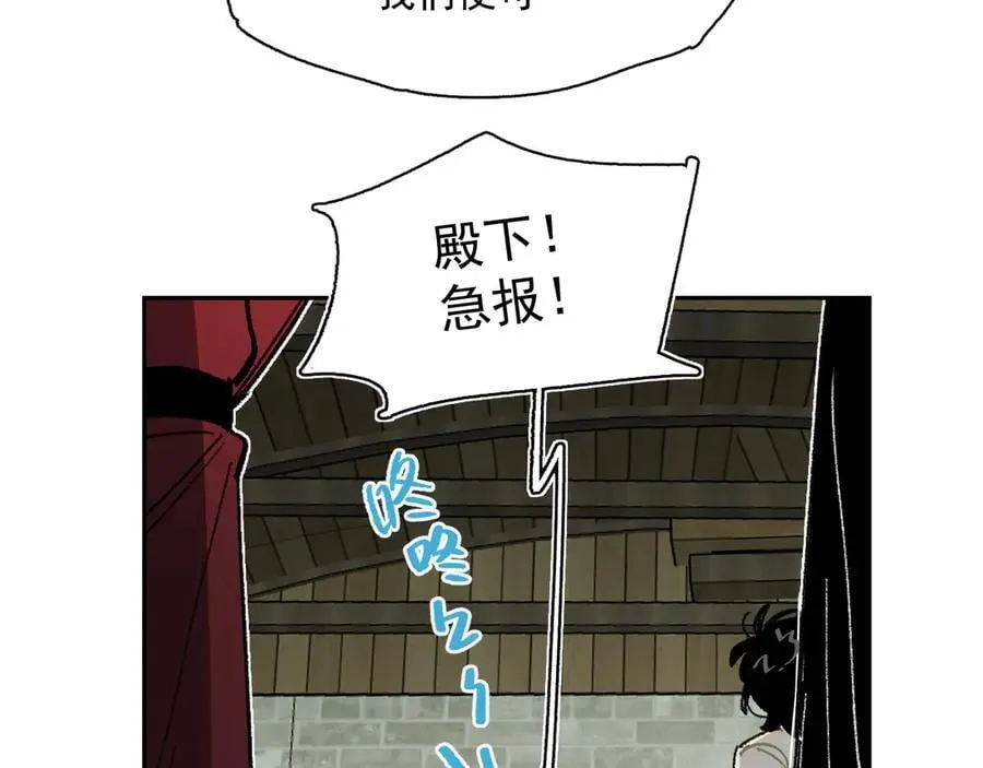 49-证词 第39页