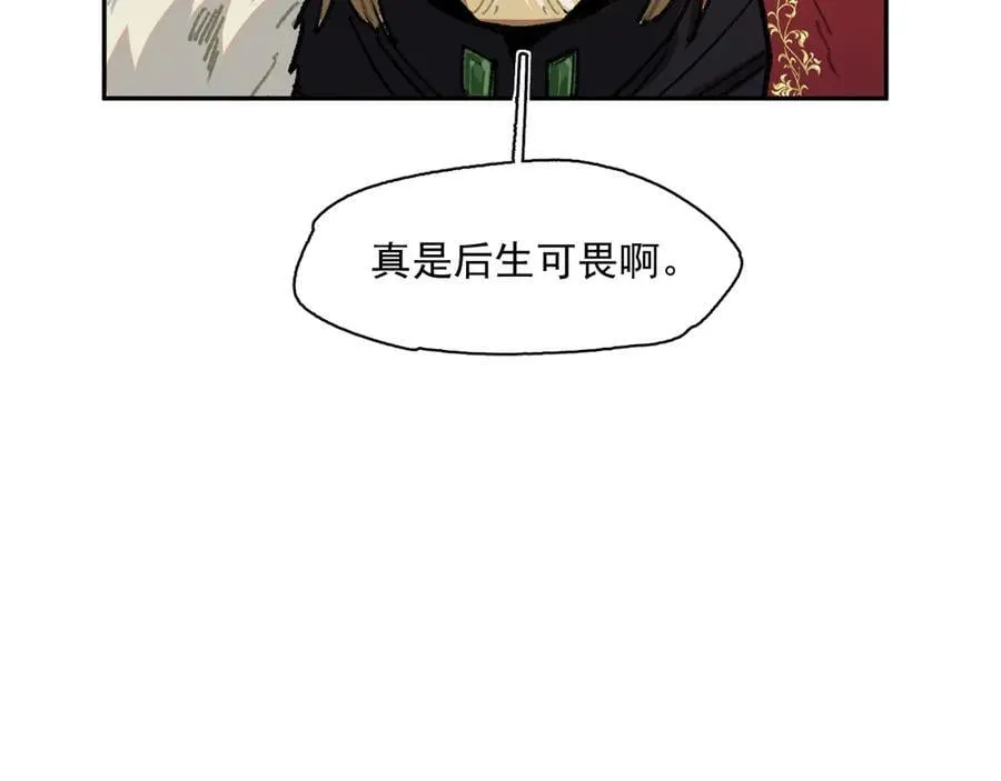 49-证词 第60页