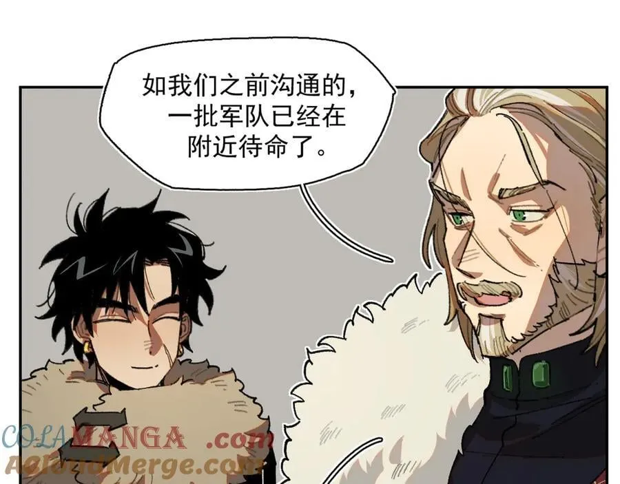 49-证词 第61页