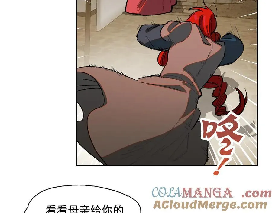 49-证词 第67页