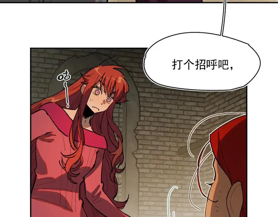 49-证词 第69页