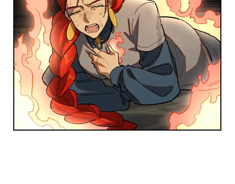 50-莉娅姑姑 第8页