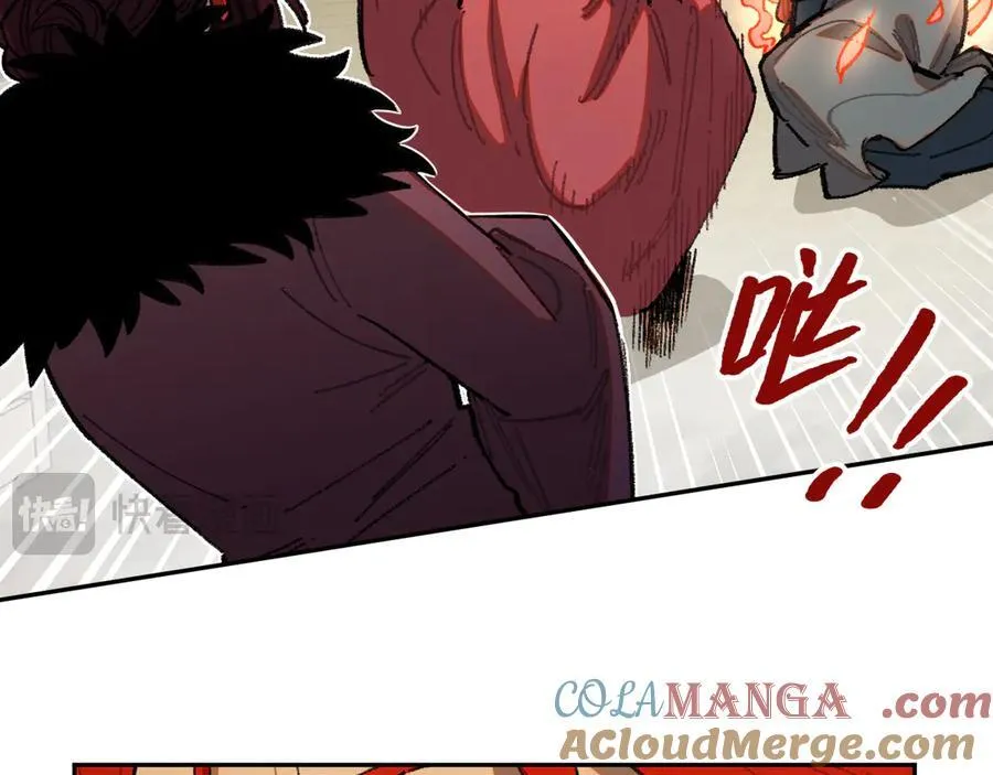 50-莉娅姑姑 第10页