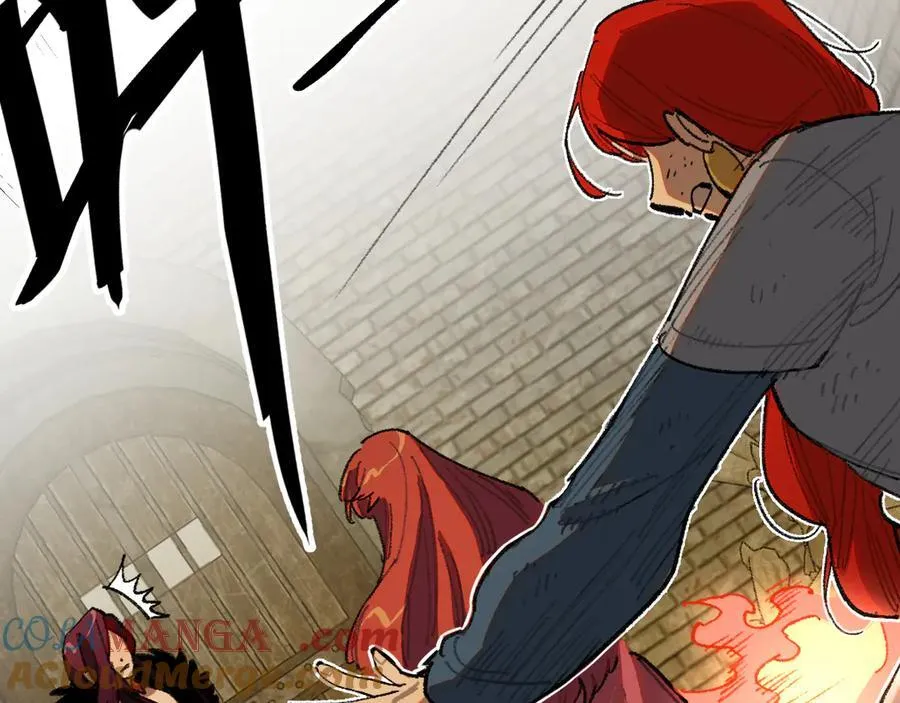 50-莉娅姑姑 第16页