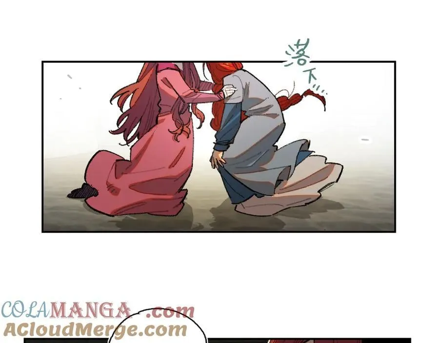 50-莉娅姑姑 第61页