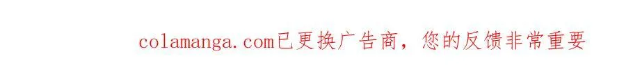 50-莉娅姑姑 第80页
