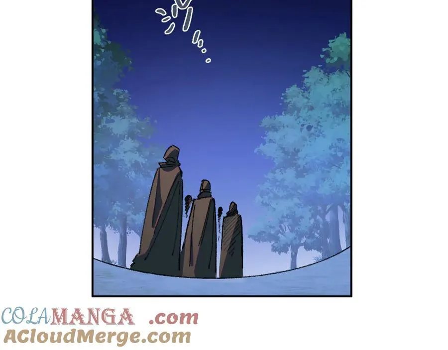 51-明日斩首 第19页