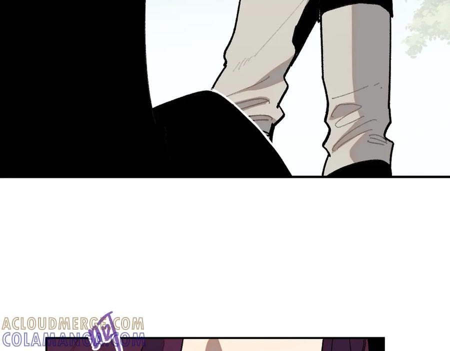55-克莱拉的底牌 第97页