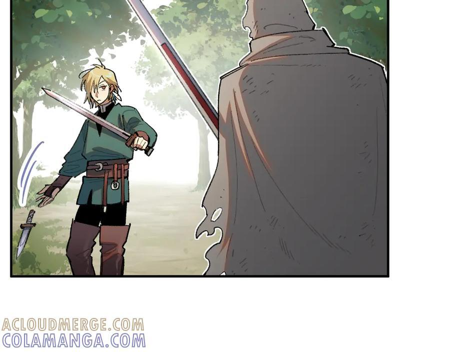 56-尘埃落定 第81页
