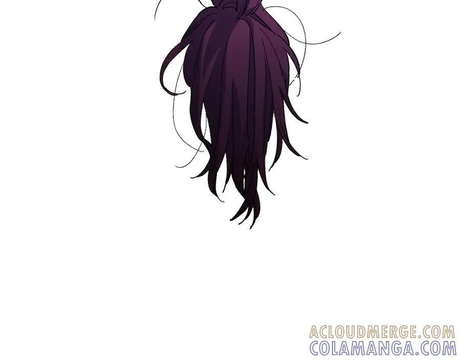 56-尘埃落定 第125页