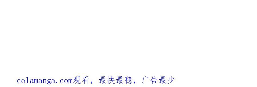 56-尘埃落定 第142页