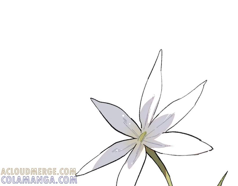 57-果然很漂亮 第105页