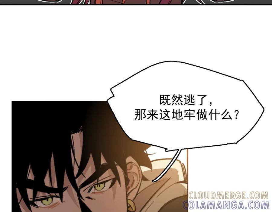 if 线-01 第7页