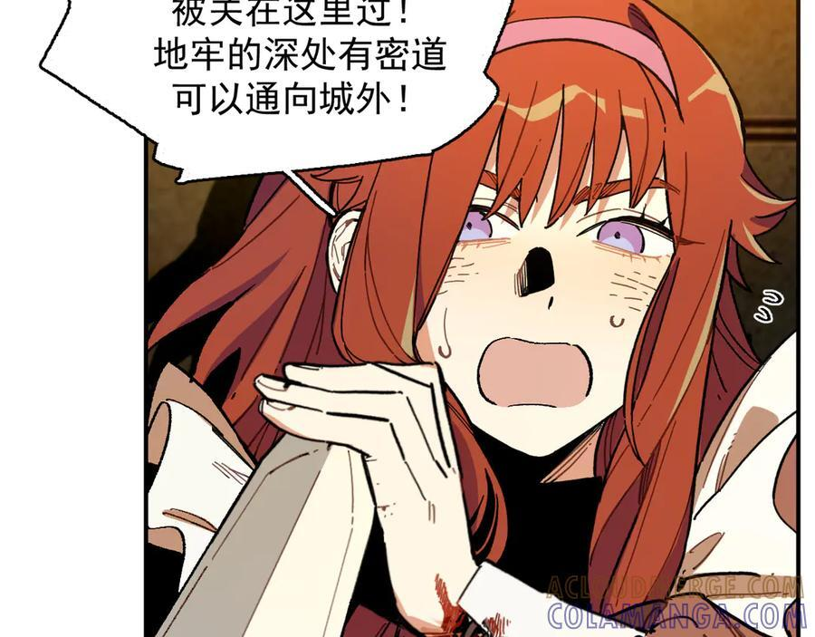 if 线-01 第9页