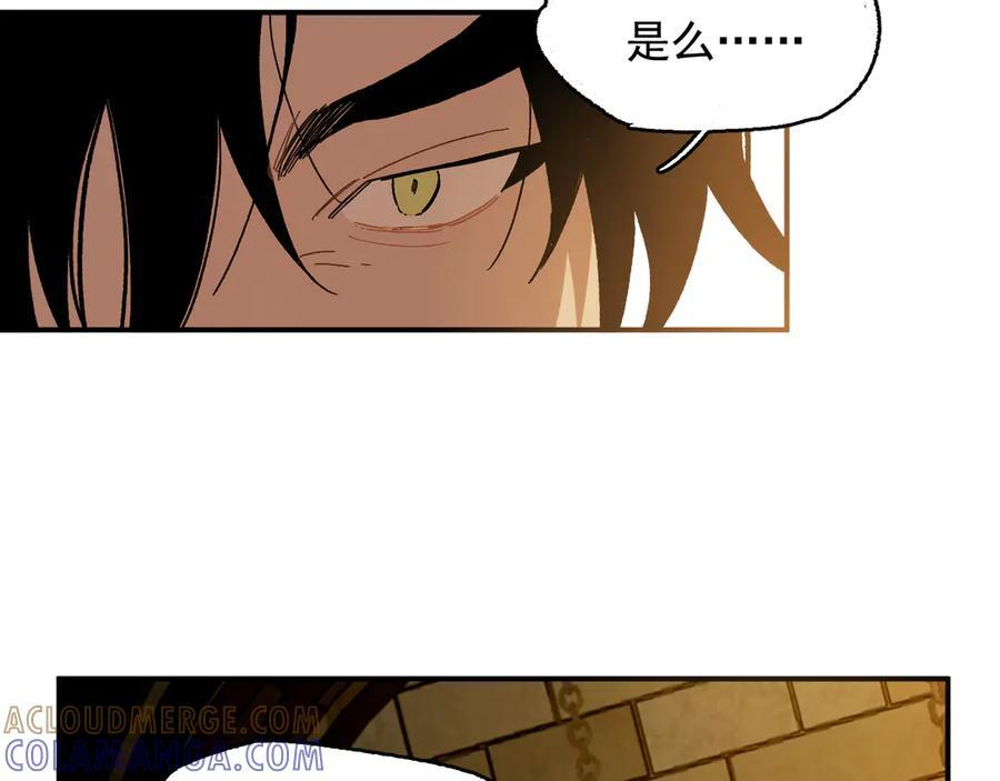 if 线-01 第11页