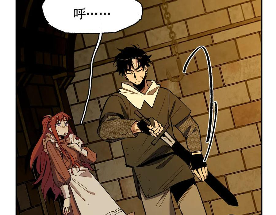 if 线-01 第12页