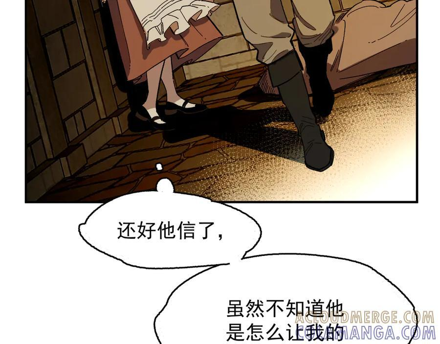 if 线-01 第13页
