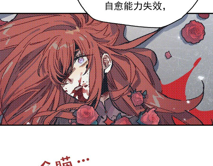 if 线-01 第14页