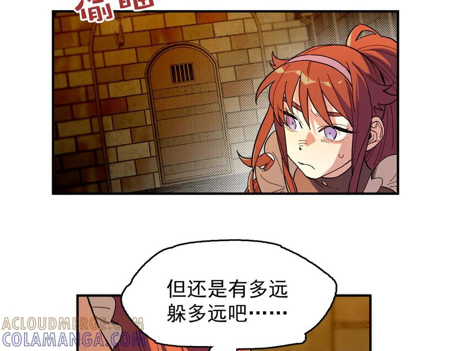 if 线-01 第15页