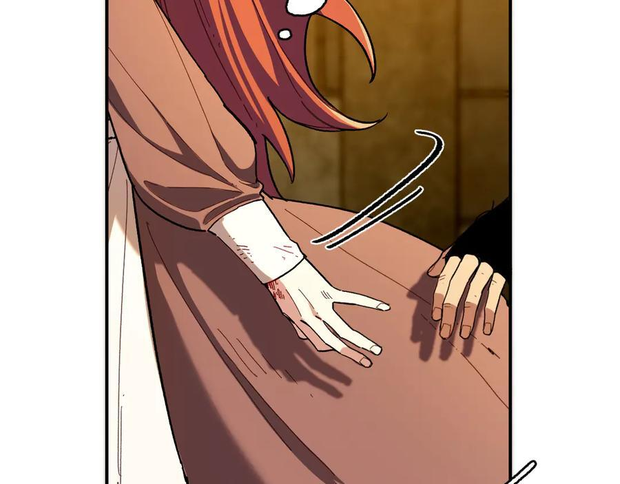 if 线-01 第16页