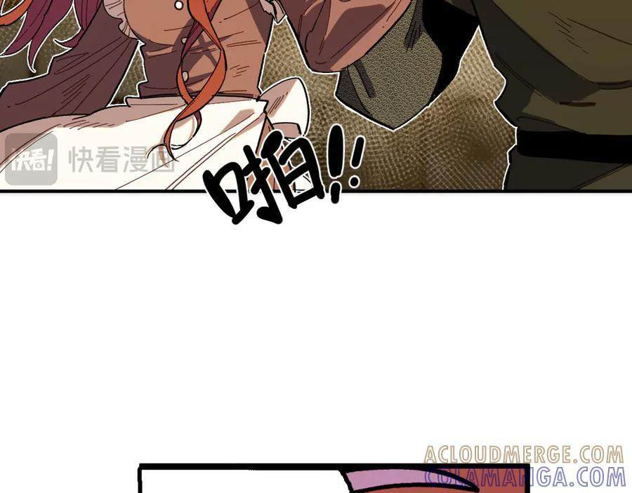if 线-01 第19页