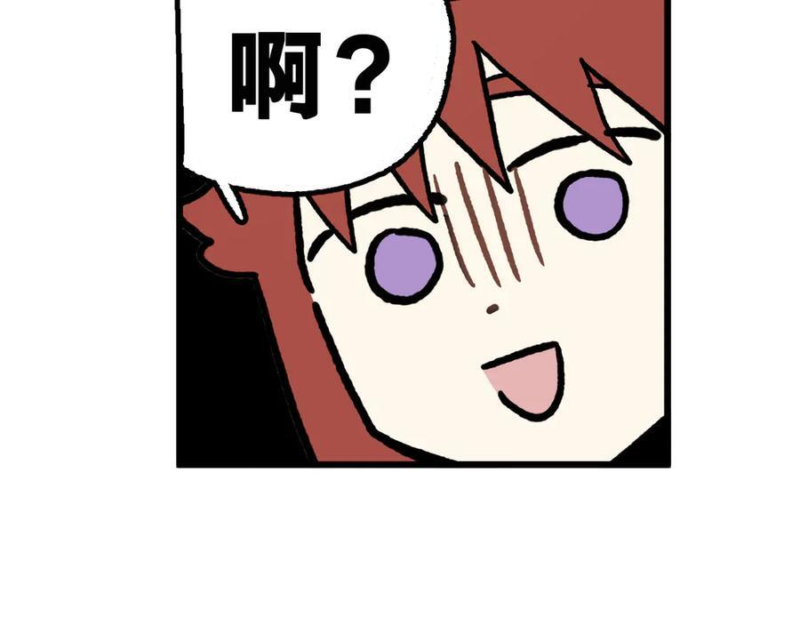 if 线-01 第20页