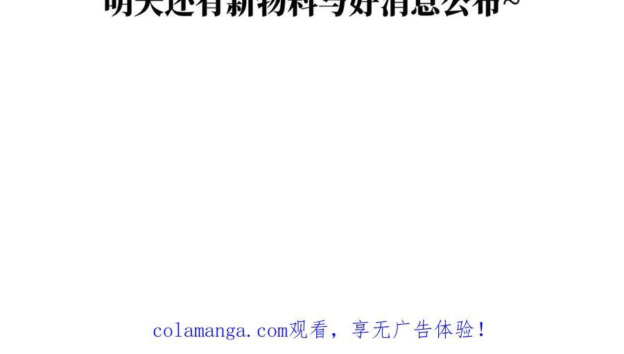if 线-01 第22页
