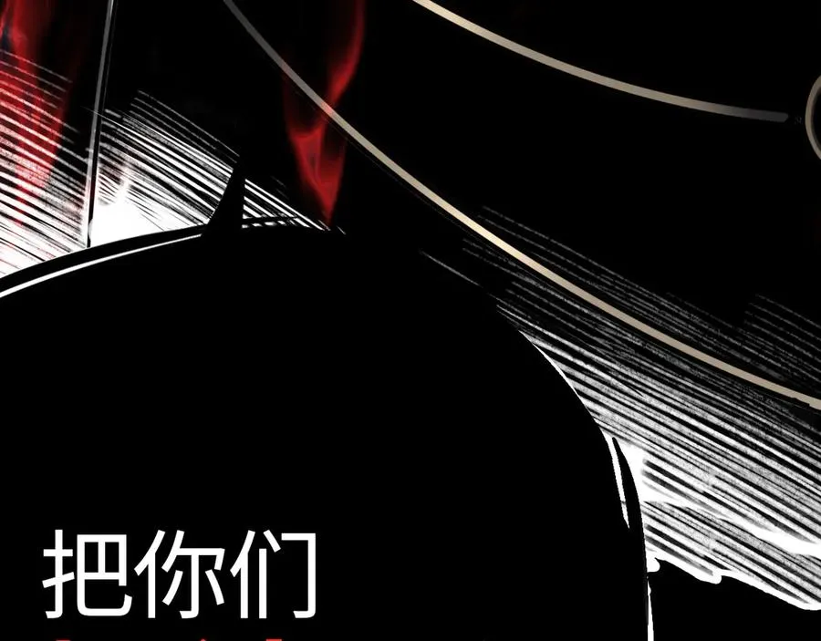 预热：你好，冒险者！ 第21页