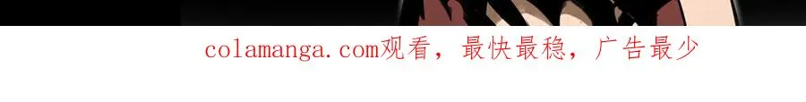 预热：你好，冒险者！ 第59页