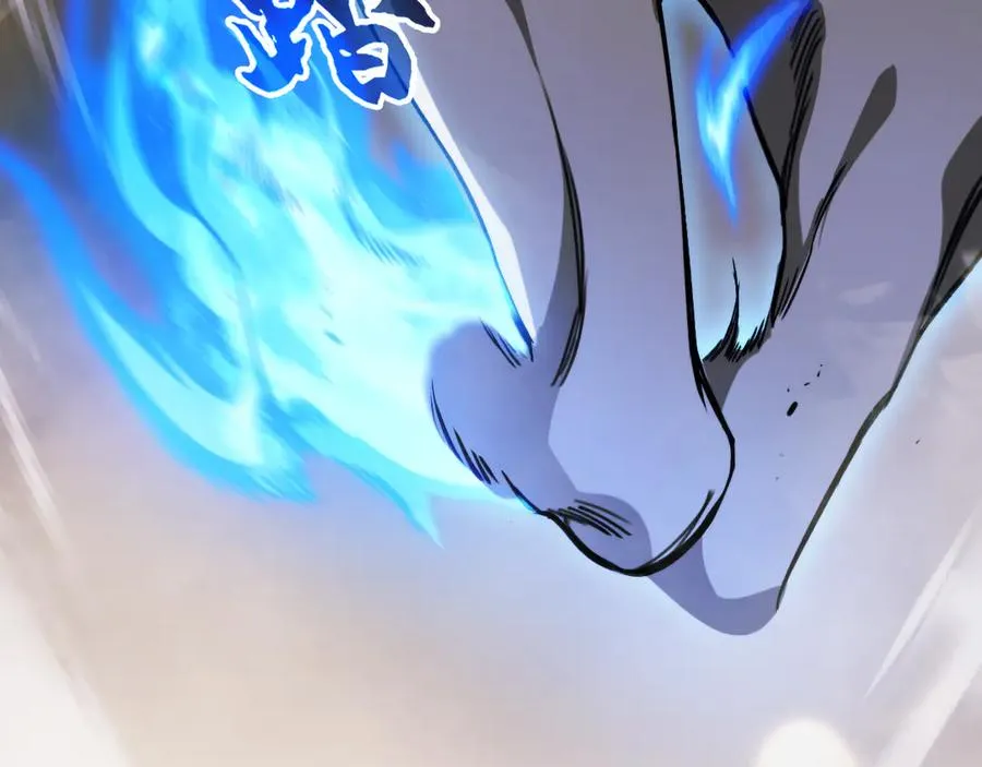 第1话：苏醒的王 第40页