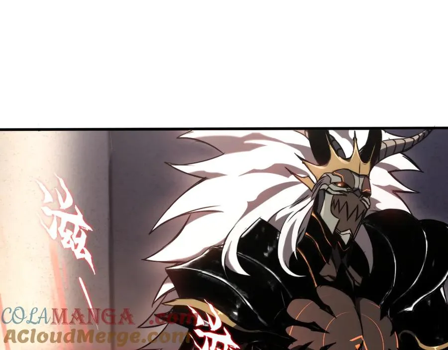第1话：苏醒的王 第133页